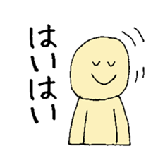 YURUKAWA conversation sticker sticker #5325769