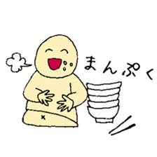 YURUKAWA conversation sticker sticker #5325770