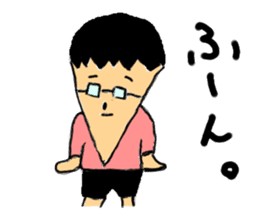 LIFE of HIROYUKI sticker #5325856