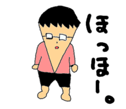 LIFE of HIROYUKI sticker #5325857