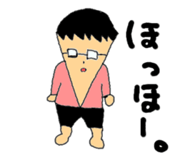 LIFE of HIROYUKI sticker #5325857