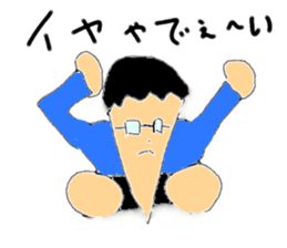 LIFE of HIROYUKI sticker #5325862
