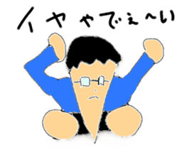 LIFE of HIROYUKI sticker #5325862