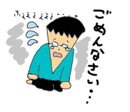 LIFE of HIROYUKI sticker #5325875