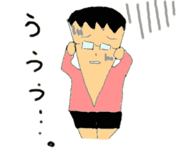 LIFE of HIROYUKI sticker #5325876