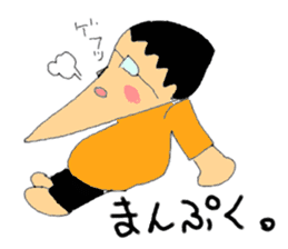 LIFE of HIROYUKI sticker #5325880