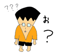 LIFE of HIROYUKI sticker #5325881