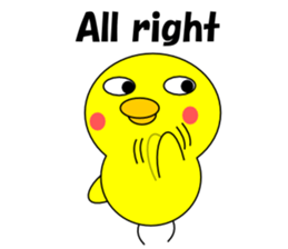 Loose chick English sticker #5326054