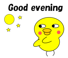 Loose chick English sticker #5326062