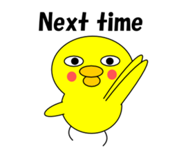 Loose chick English sticker #5326064