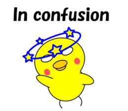 Loose chick English sticker #5326074