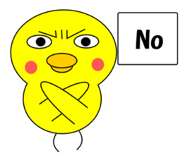 Loose chick English sticker #5326086