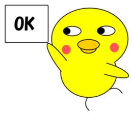 Loose chick English sticker #5326087