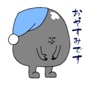 Charming Black Bean sticker #5326136