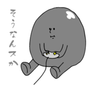 Charming Black Bean sticker #5326138