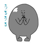 Charming Black Bean sticker #5326139