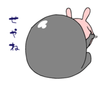 Charming Black Bean sticker #5326151