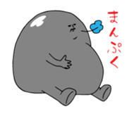 Charming Black Bean sticker #5326152