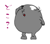 Charming Black Bean sticker #5326154