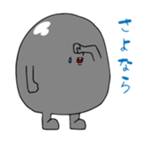 Charming Black Bean sticker #5326155