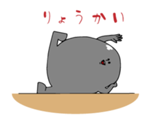 Charming Black Bean sticker #5326156