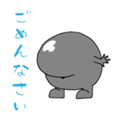 Charming Black Bean sticker #5326161