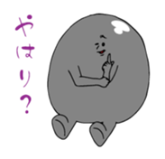 Charming Black Bean sticker #5326166