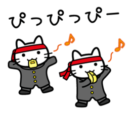 You want to support (cat) sticker #5326308