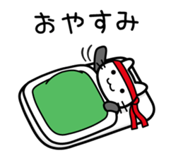 You want to support (cat) sticker #5326319