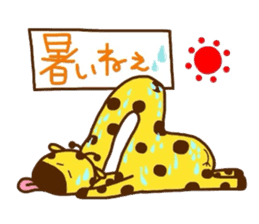 Giraffe rough LIFE sticker #5326389