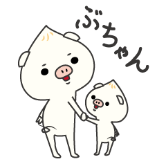 Everyday life of Buchan.