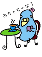 Java sparrow Mochiko sticker #5326493