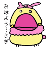 Java sparrow Mochiko sticker #5326495