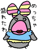 Java sparrow Mochiko sticker #5326501