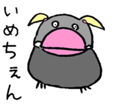 Java sparrow Mochiko sticker #5326502