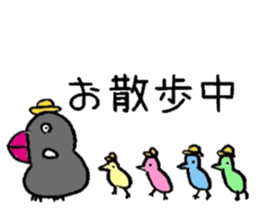 Java sparrow Mochiko sticker #5326503