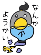 Java sparrow Mochiko sticker #5326505