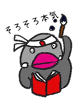 Java sparrow Mochiko sticker #5326506