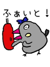 Java sparrow Mochiko sticker #5326507