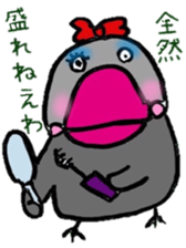 Java sparrow Mochiko sticker #5326511