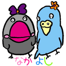 Java sparrow Mochiko sticker #5326512