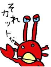 Java sparrow Mochiko sticker #5326513