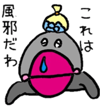 Java sparrow Mochiko sticker #5326514