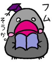 Java sparrow Mochiko sticker #5326515