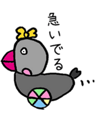 Java sparrow Mochiko sticker #5326523