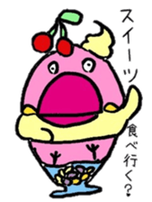 Java sparrow Mochiko sticker #5326524