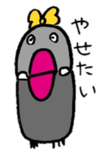 Java sparrow Mochiko sticker #5326525