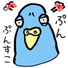 Java sparrow Mochiko sticker #5326527