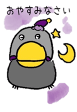Java sparrow Mochiko sticker #5326529