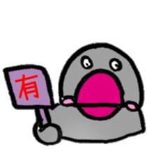 Java sparrow Mochiko sticker #5326531